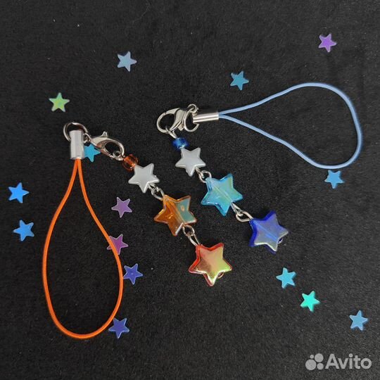 Брелок маленький