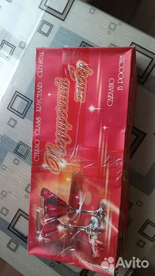 Набор стаканов со стопками