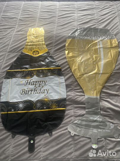 Воздушные шары