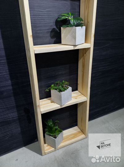 Кашпо, Вазоны, горшки для цветов