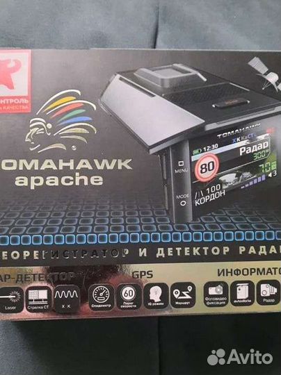 Видео регистратор, Комбо устройство