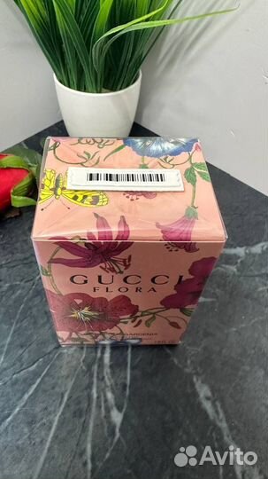 Gucci flora gorgeous gardenia 50ml закрытые