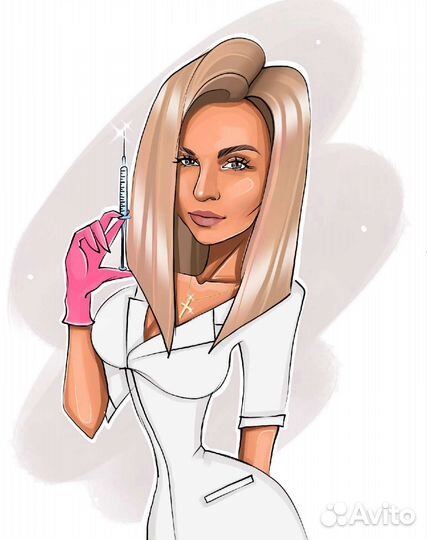 Косметологические услуги