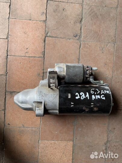 Стартер AMG Mercedes W221 6,3AMG A0061515301