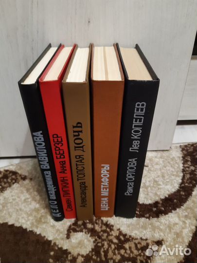 Серия «Время и судьбы»