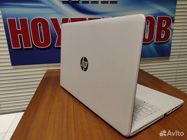 Ноутбук HP / как новый / белый / 8гб ddr4