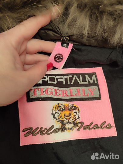Пальто пуховое Sportalm Tigerlily 44 размер