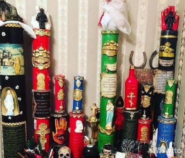 Диагностика.Гадание. Ритуал Чистка Диагностика