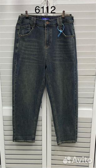 Джинсы широкие скини 54/60