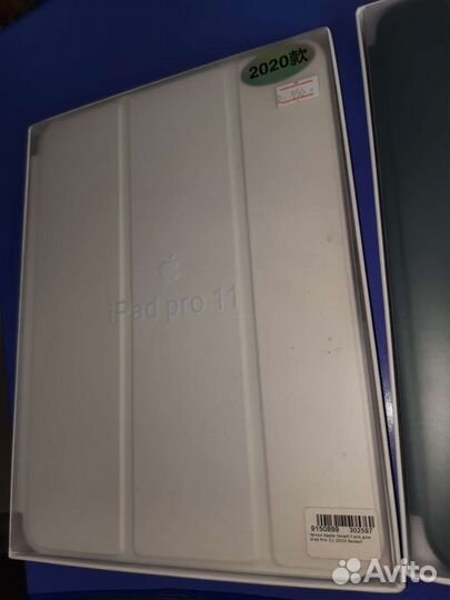 Чехол iPad Pro 11 2020