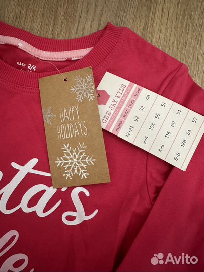Пижама новогодняя Gloria Jeans 104-110 для девочки