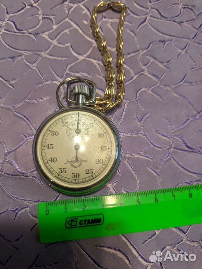 Секундомер Златоустовский часовой завод