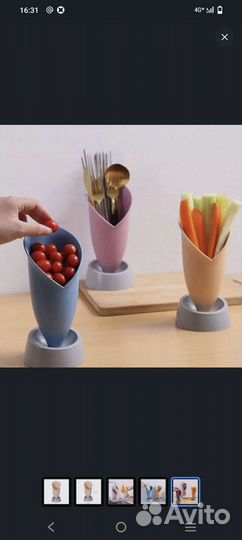 Подставка для столовых приборов