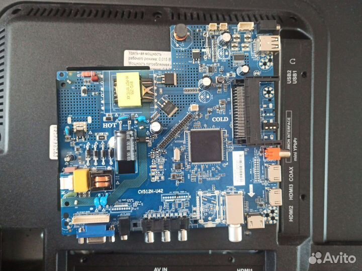 CV512H-U42 leben LE-led32rs282t2