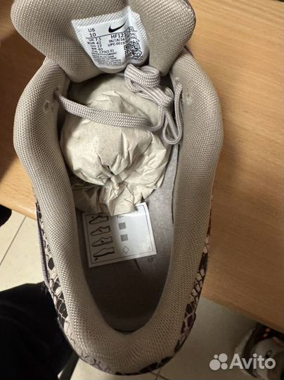 Кроссовки Nike Air Max 90 SE