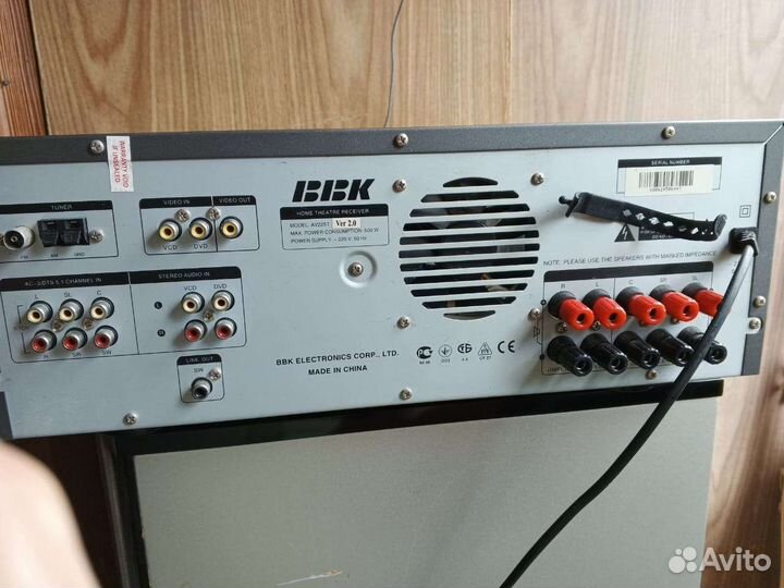 Домашний кинотеатр bbk AV225T