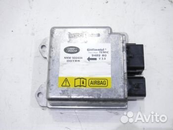 Блок SRS Ленд Ровер Discovery 3