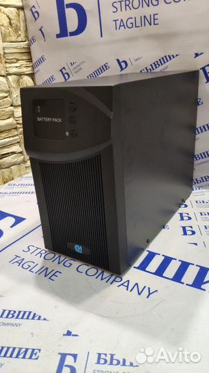 Связь инжиниринг бмсипб1.5ба