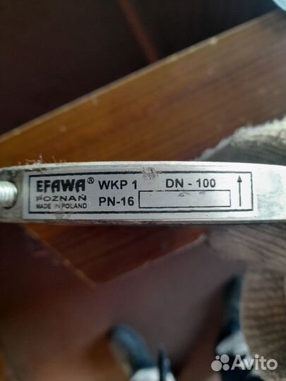 Обратный клапан WKP-1