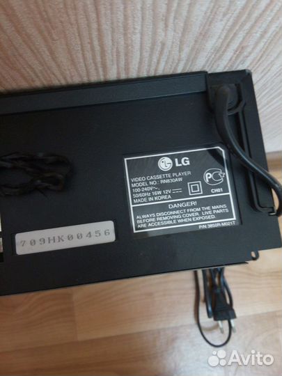 Видео плейер LG RN830AW