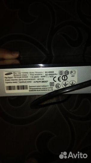 BLU-RAY плеер samsung BD E6500