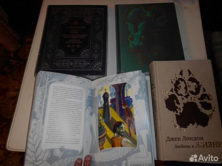Издательство Пан пресс Подарочные книги