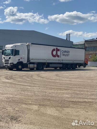 Водитель категория Е на полуприцеп