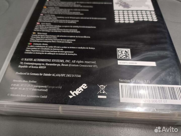 Sd card navigation 2018/2019 europe