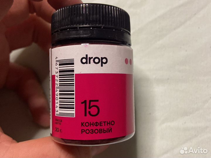Краска drop для одежды (конфетно розовый)