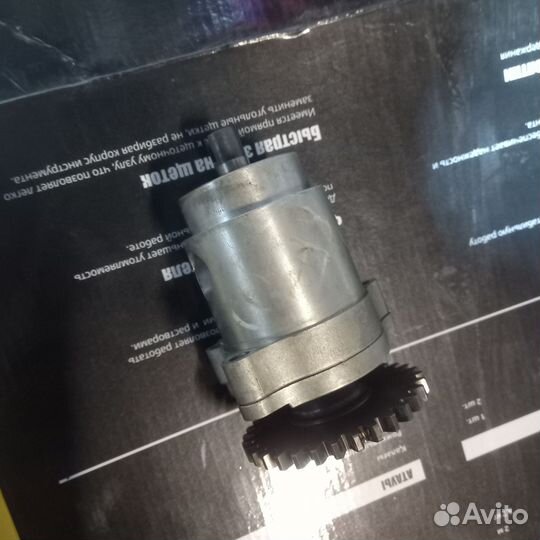 Маслонасос Suzuki RF400