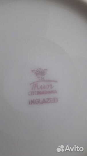 Тарелки, Чехословакия