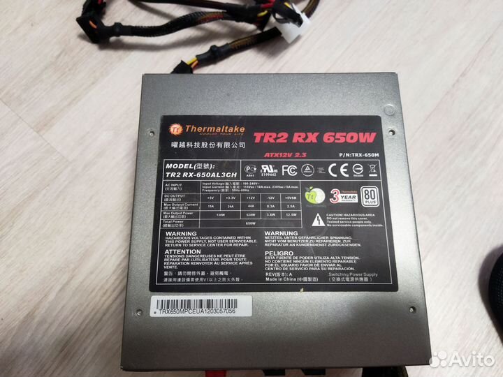 Блок питания 650w