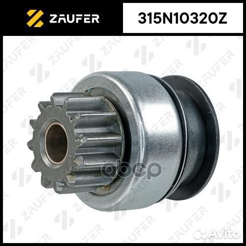 Бендикс стартера 315N10320Z zaufer