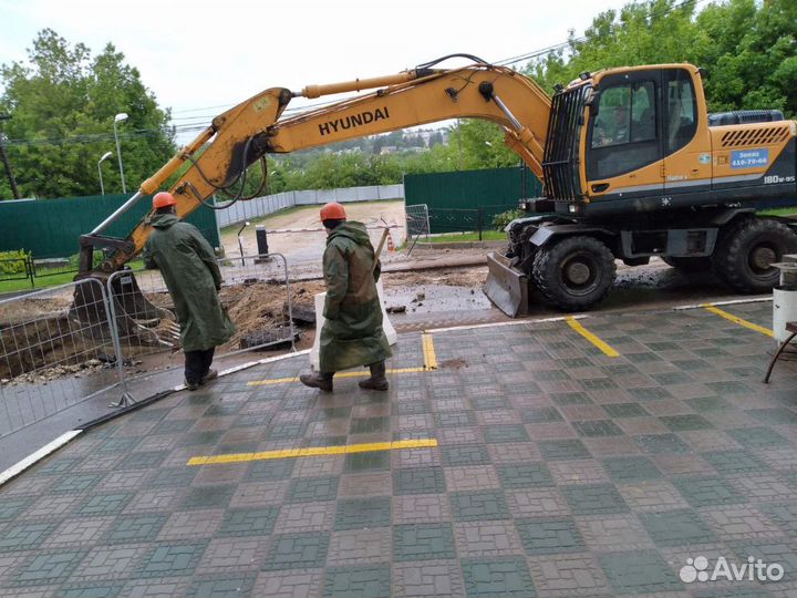 Монтажник наружных трубопроводов