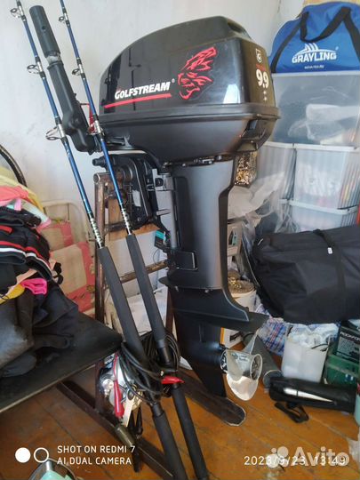 Гольфстрим 15