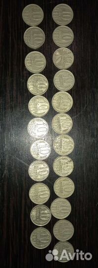 Монеты СССР