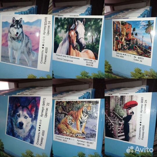 Картина по номерам 