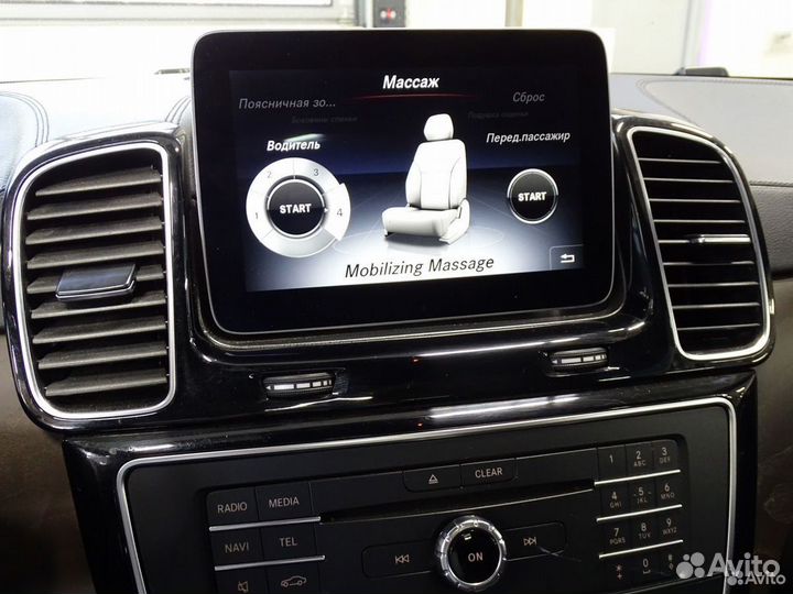 Mercedes-Benz GLS-класс 3.0 AT, 2017, 267 306 км