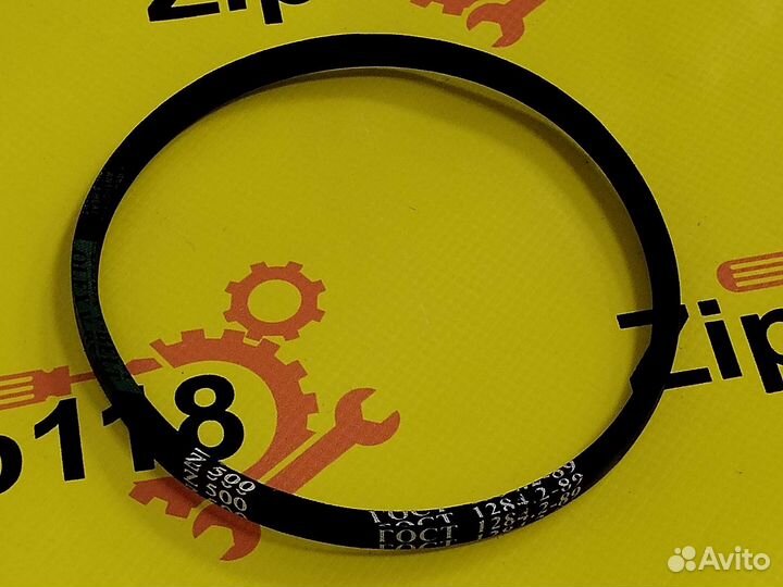 Ремень клиновой Z(0) 500 гост 1284-89