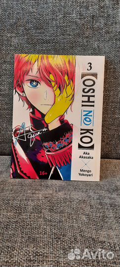 Аниме книги