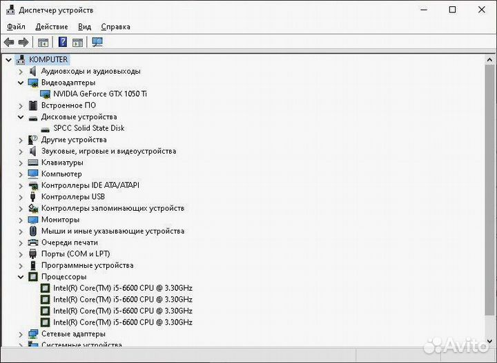 Игровой пк новый с монитором (i5\DDR4\GTX)