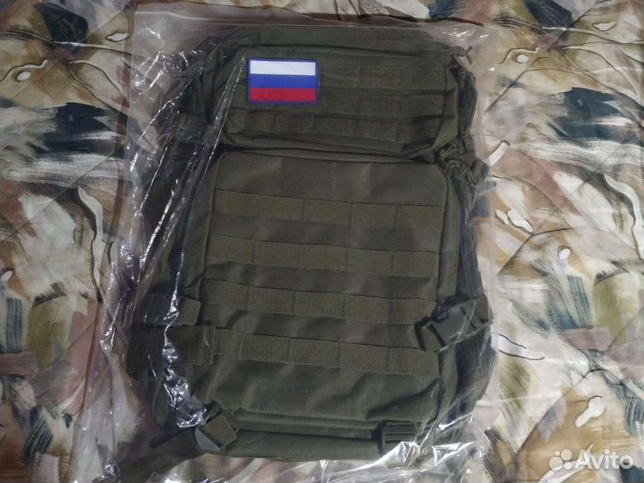 Рюкзак тактический туристический 50 литров новый