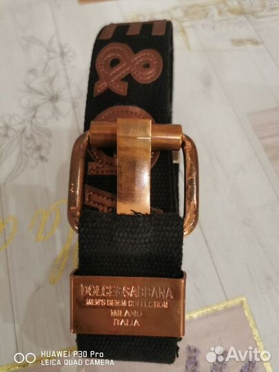 Ремень мужской текстильный