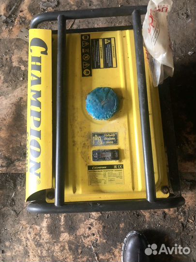 Генератор бензиновый