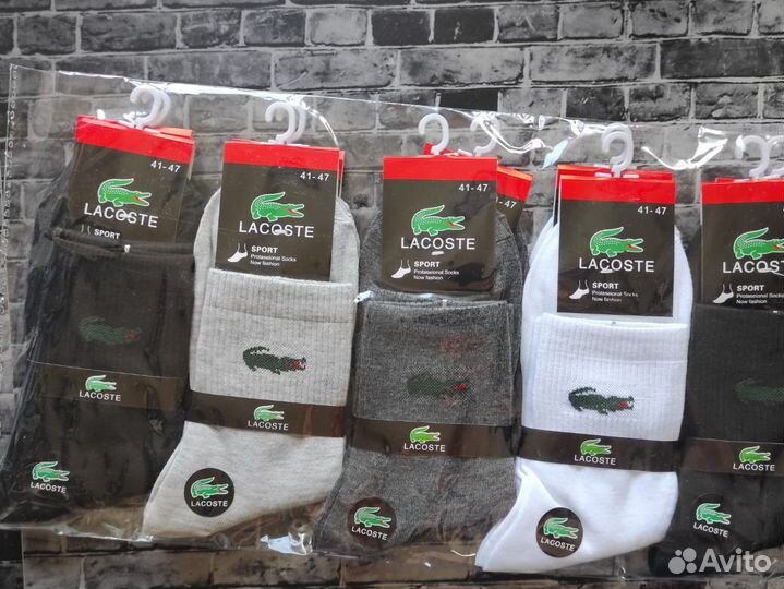Носки Nike Puma Reebok Lacoste