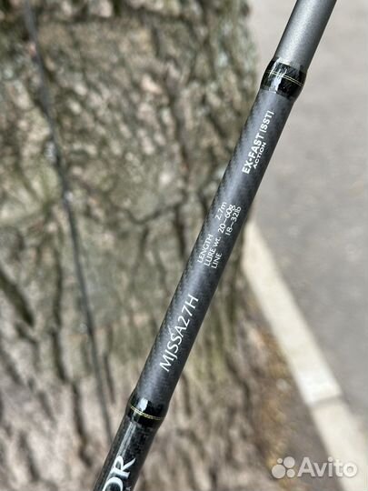 Спиннинг Maximus Advisor mjssa27H