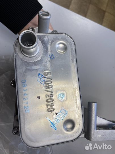 Фильтр масляный