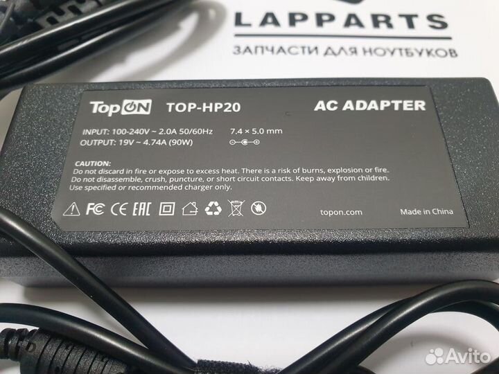 Блок питания для ноутбука HP 19V, 4,74A (новый)