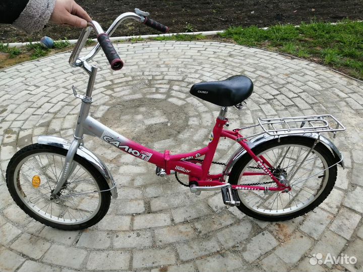 Велосипед подростковый 