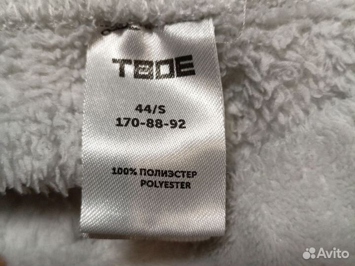 Костюм женский 42-44 размер